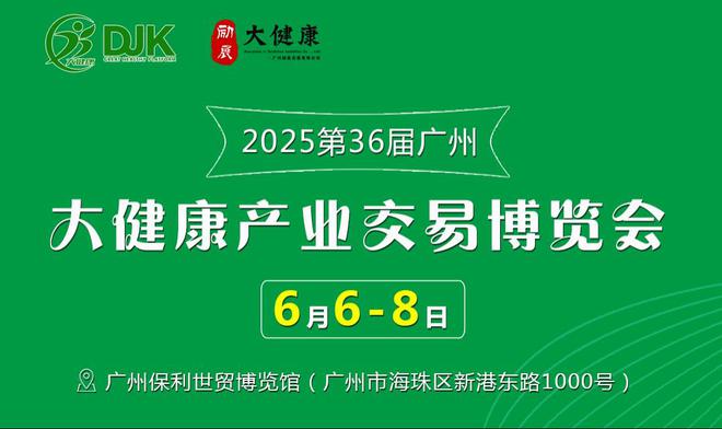 新2025澳門天天開好彩，探索澳門博彩業(yè)的新機遇與挑戰(zhàn)，澳門博彩業(yè)的新機遇與挑戰(zhàn)，展望2025天天開好彩之路
