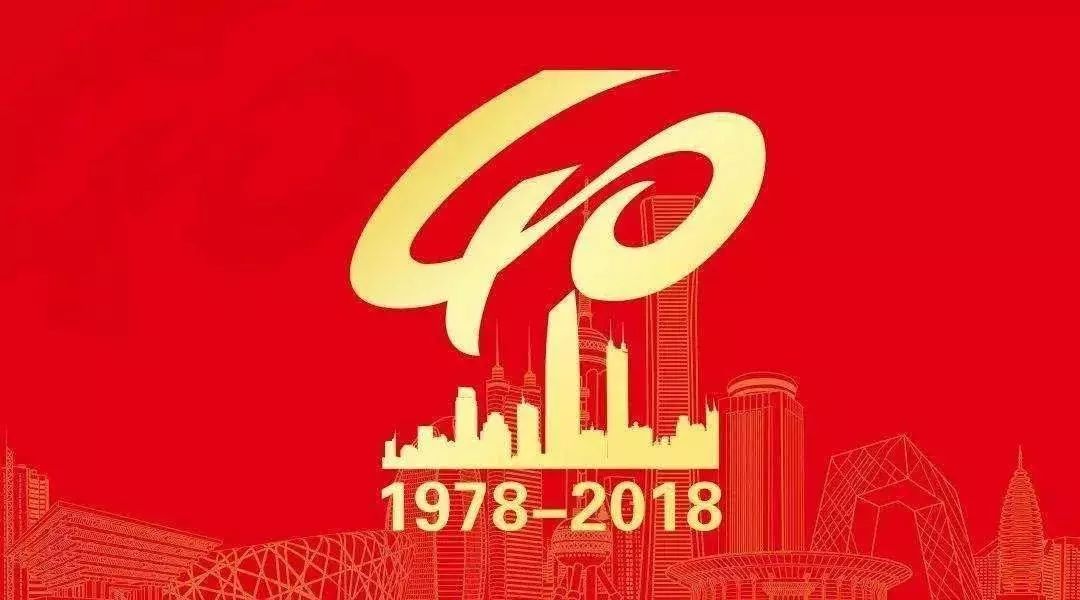 新奧集團(tuán)，邁向2025，天天開啟新彩章，新奧集團(tuán)邁向2025，每日開啟新篇章