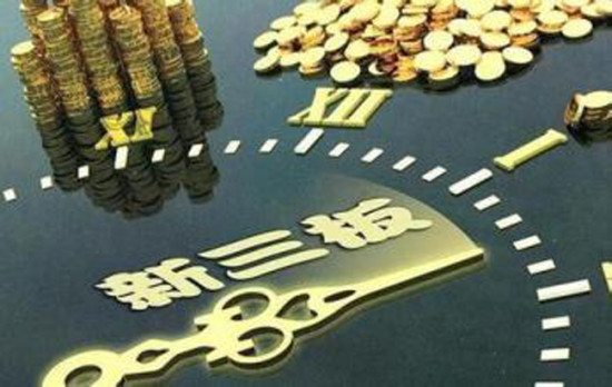 新澳掛牌正版掛牌完整掛牌，未來趨勢與期待，新澳掛牌趨勢展望與期待