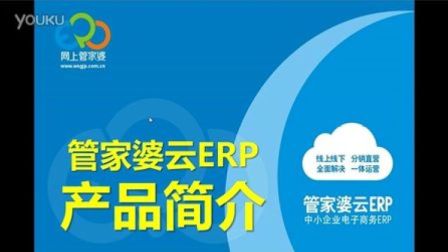 揭秘，7777788888管家婆與鳳凰網(wǎng)的完美結(jié)合，揭秘，管家婆與鳳凰網(wǎng)完美融合的秘密