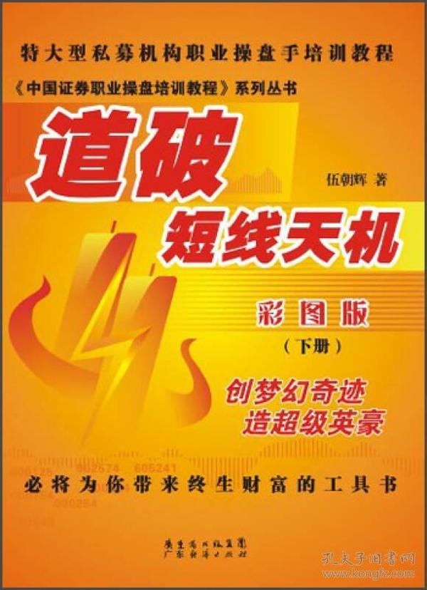探索2025管家婆天天彩精準(zhǔn)彩圖圖庫(kù)——最新資訊與實(shí)用指南，探索2025管家婆天天彩精準(zhǔn)彩圖圖庫(kù)，最新資訊與實(shí)用指南全覽