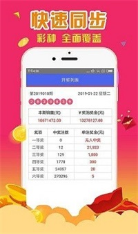 4887鐵算正版資料大全——最新、最全、最準(zhǔn)確的資源匯總，4887鐵算正版資料大全，最新、全面、精準(zhǔn)資源匯總