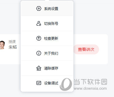 澳門(mén)正版免費(fèi)六肖圖——探索未來(lái)的預(yù)測(cè)與娛樂(lè)新趨勢(shì)（2025年展望），澳門(mén)正版免費(fèi)六肖圖，預(yù)測(cè)未來(lái)娛樂(lè)趨勢(shì)（展望2025年）
