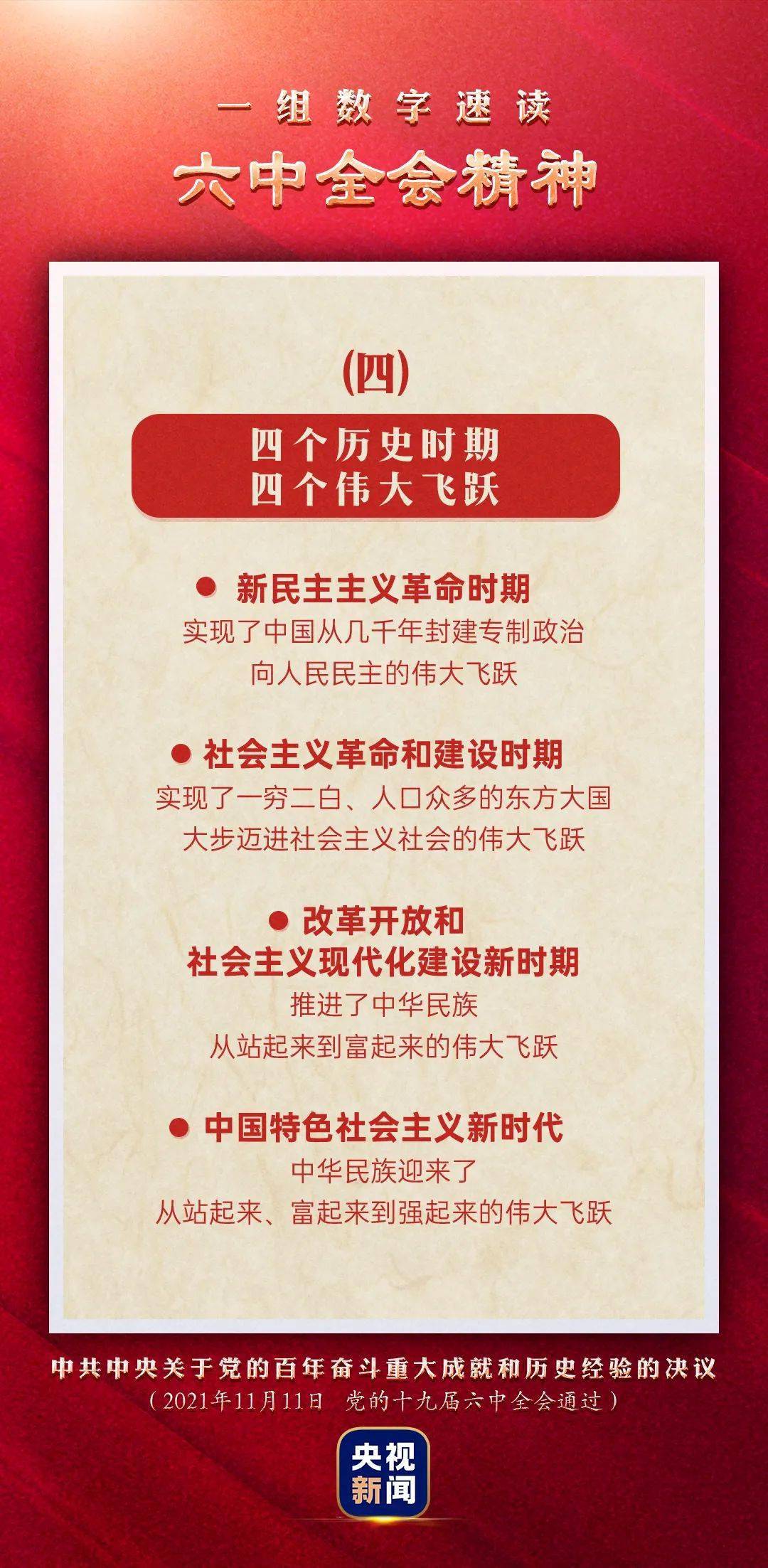澳門(mén)管家婆圖片2025第47期，探索與揭秘，澳門(mén)管家婆圖片2025第47期揭秘與探索，獨(dú)家報(bào)道！