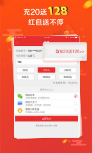 探索彩票奧秘，王中王開獎十記與數(shù)字組合77777與88888的魅力，彩票奧秘揭秘，王中王開獎數(shù)字組合的魅力——77777與88888的探索