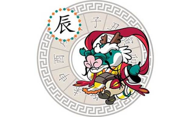 揭秘生肖奧秘，精準(zhǔn)解析生肖運(yùn)勢(shì)，免費(fèi)獲取生肖信息，7777788888一站式服務(wù)，生肖奧秘深度解析，一站式服務(wù)助你免費(fèi)掌握精準(zhǔn)運(yùn)勢(shì)預(yù)測(cè)