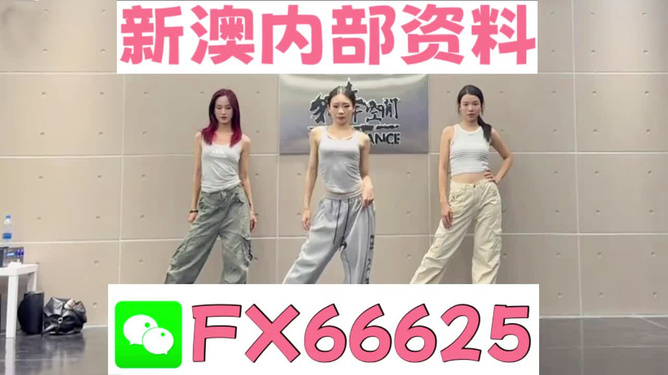 管家婆必出一中一特，揭秘神秘預(yù)測(cè)背后的真相，揭秘管家婆預(yù)測(cè)真相，一中一特背后的神秘面紗