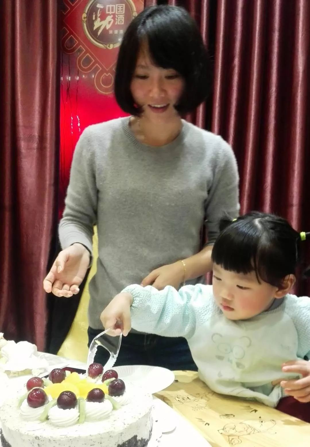 第306頁