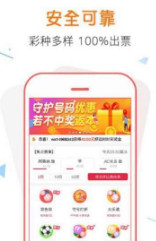 揭秘管家婆100%中獎澳門彩票秘籍，澳門彩票秘籍揭秘，管家婆中獎策略大揭秘