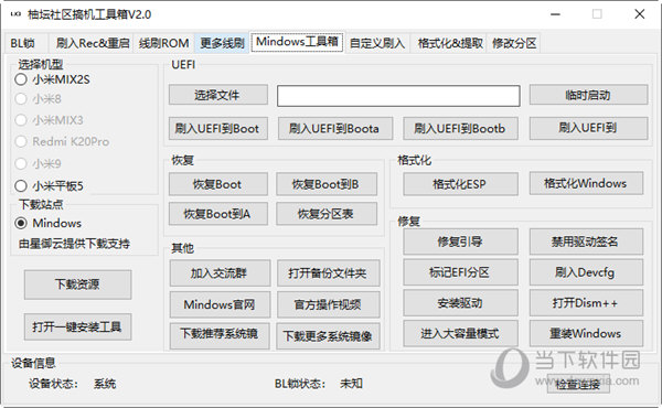 探索神秘的四肖四碼管家婆——77777與88888的奧秘，揭秘四肖四碼管家婆的神秘面紗，探索數(shù)字77777與88888的奧秘
