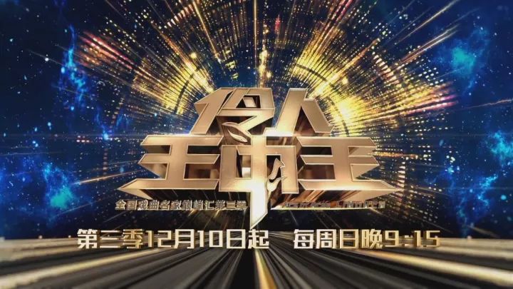 王中王資料揭秘