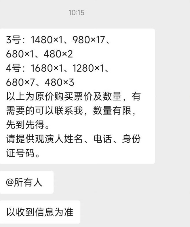 婆家一肖一碼9995，深度解讀與探索，婆家一肖一碼9995，深度解讀與探索揭秘