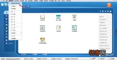 管家婆必出一中一特，揭秘神秘?cái)?shù)字100背后的秘密，揭秘管家婆神秘?cái)?shù)字100背后的秘密，必出一中一特