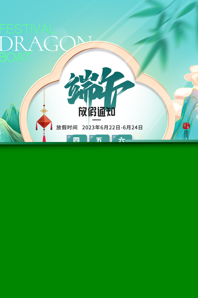 新澳天天彩正版資料的背景故事，揭秘彩票背后的傳奇與真實(shí)，揭秘新澳天天彩正版資料背后的傳奇與真實(shí)故事