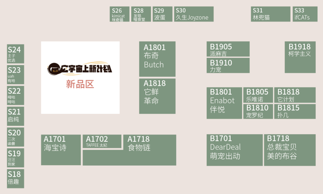 今晚9點30特馬開獎結果揭秘，你所關心的彩票資訊，今晚9點30特馬開獎結果揭曉，彩票資訊大揭秘