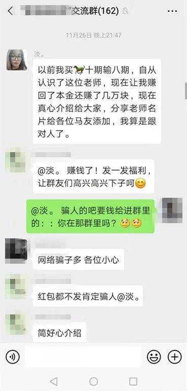 黃大仙澳門三碼中特期期正確——揭秘彩票預(yù)測(cè)真相，揭秘黃大仙澳門彩票預(yù)測(cè)真相，三碼中特期期準(zhǔn)確性探究