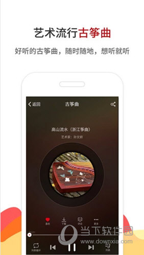 鐵算算盤(pán)4887開(kāi)獎(jiǎng)直播——全方位解讀與實(shí)時(shí)關(guān)注，鐵算算盤(pán)4887開(kāi)獎(jiǎng)直播，全方位解讀與實(shí)時(shí)關(guān)注，精彩不容錯(cuò)過(guò)！