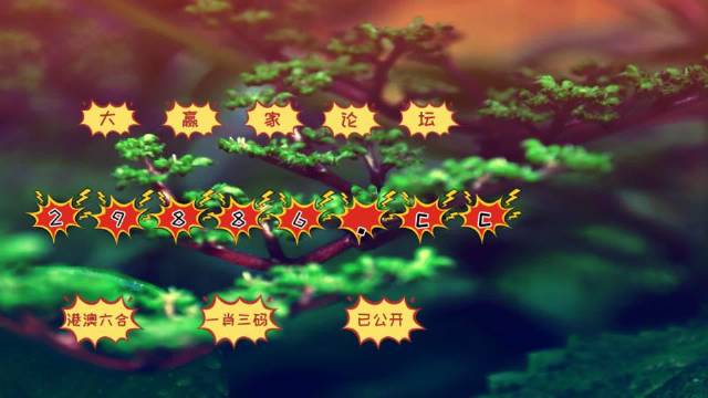 第622頁