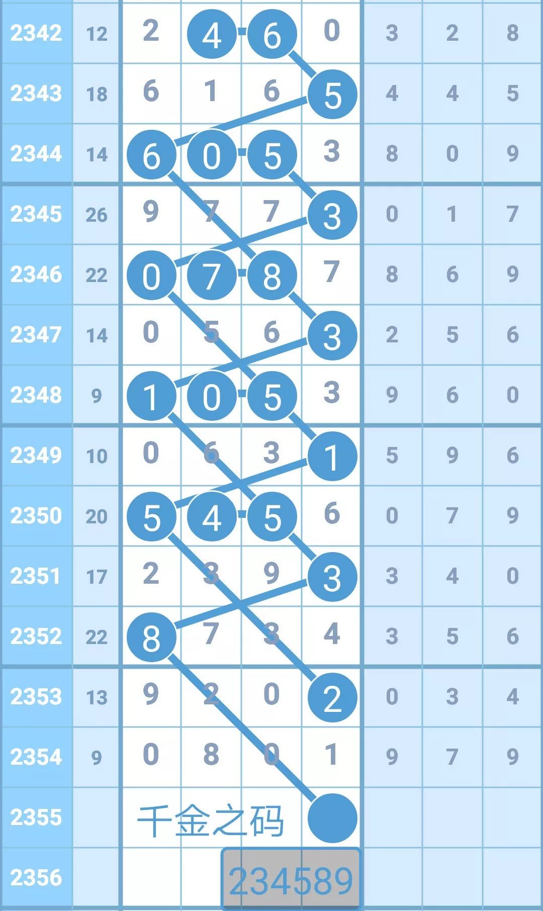 揭秘4887鐵算王中王，免費資料一網(wǎng)打盡，揭秘鐵算王中王4887，免費資料大揭秘