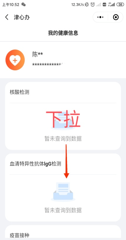 2025年新澳門(mén)天天彩免費(fèi)查詢——全方位指南，澳門(mén)彩票資訊，全方位指南助你免費(fèi)查詢新澳門(mén)天天彩開(kāi)獎(jiǎng)結(jié)果