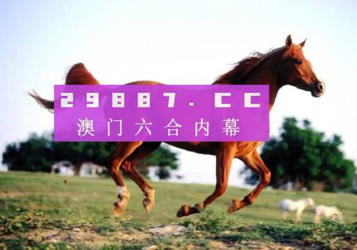 澳門一肖一碼一一特一中廠310期，揭秘彩票背后的秘密與策略，澳門彩票揭秘，一肖一碼策略與背后秘密探索