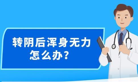 2025新奧正版資料與精準資料的免費提供，2025新奧正版資料與精準資料免費分享