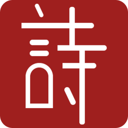 探索未來，2025新澳精準(zhǔn)正版免費(fèi)之路，探索未來，2025新澳正版免費(fèi)之路揭秘