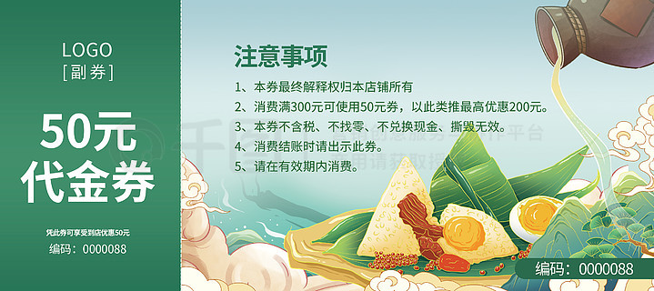 最新熱門，7777788888新跑狗圖下載，最新熱門跑狗圖下載，7777788888新跑狗圖分享