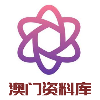 澳門彩資料庫48k，全面解析與SEO優(yōu)化策略，澳門彩資料庫全面解析與SEO優(yōu)化策略指南