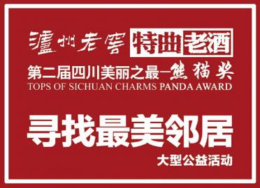 揭秘7777788888管家婆鳳凰，全方位解析與SEO優(yōu)化策略，揭秘7777788888管家婆鳳凰，全方位解析與SEO策略優(yōu)化指南