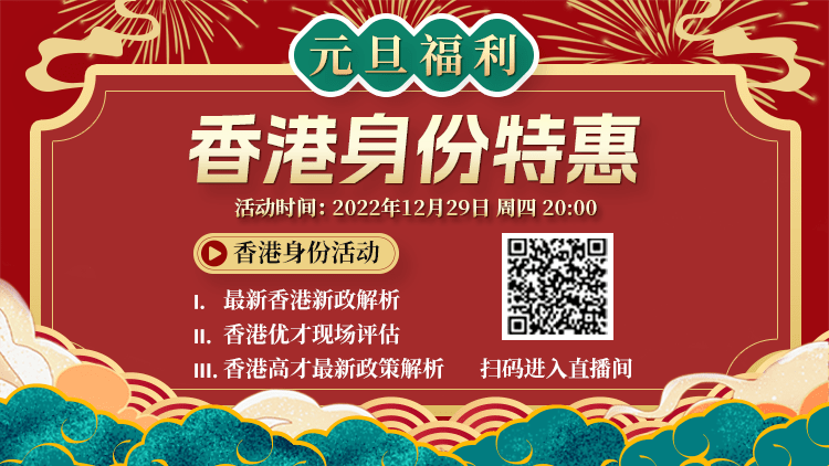 香港開獎(jiǎng)結(jié)果現(xiàn)場直播，揭秘4887背后的精彩瞬間，香港開獎(jiǎng)結(jié)果現(xiàn)場直播揭秘，精彩瞬間背后的數(shù)字4887