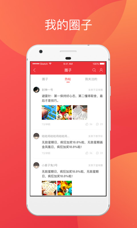 香港二四六開獎免費(fèi)結(jié)果——全面解析與實(shí)時更新，香港二四六開獎結(jié)果全面解析與實(shí)時更新免費(fèi)發(fā)布
