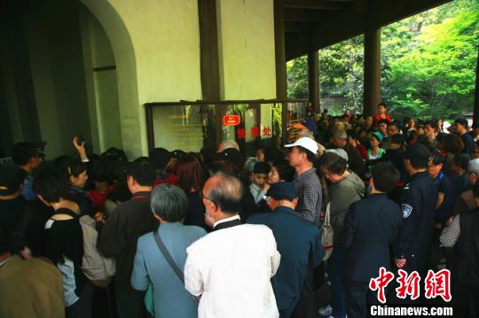 六和彩資料查詢，免費獲取2024年最新數(shù)據(jù)，涵蓋01-32期詳細資訊，免費獲取最新六和彩資料查詢，涵蓋至2024年01-32期詳細資訊