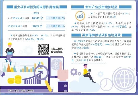 探索未來彩票奧秘，2025新澳精準(zhǔn)免費正版097期解析，探索未來彩票奧秘，新澳精準(zhǔn)正版解析第097期預(yù)告