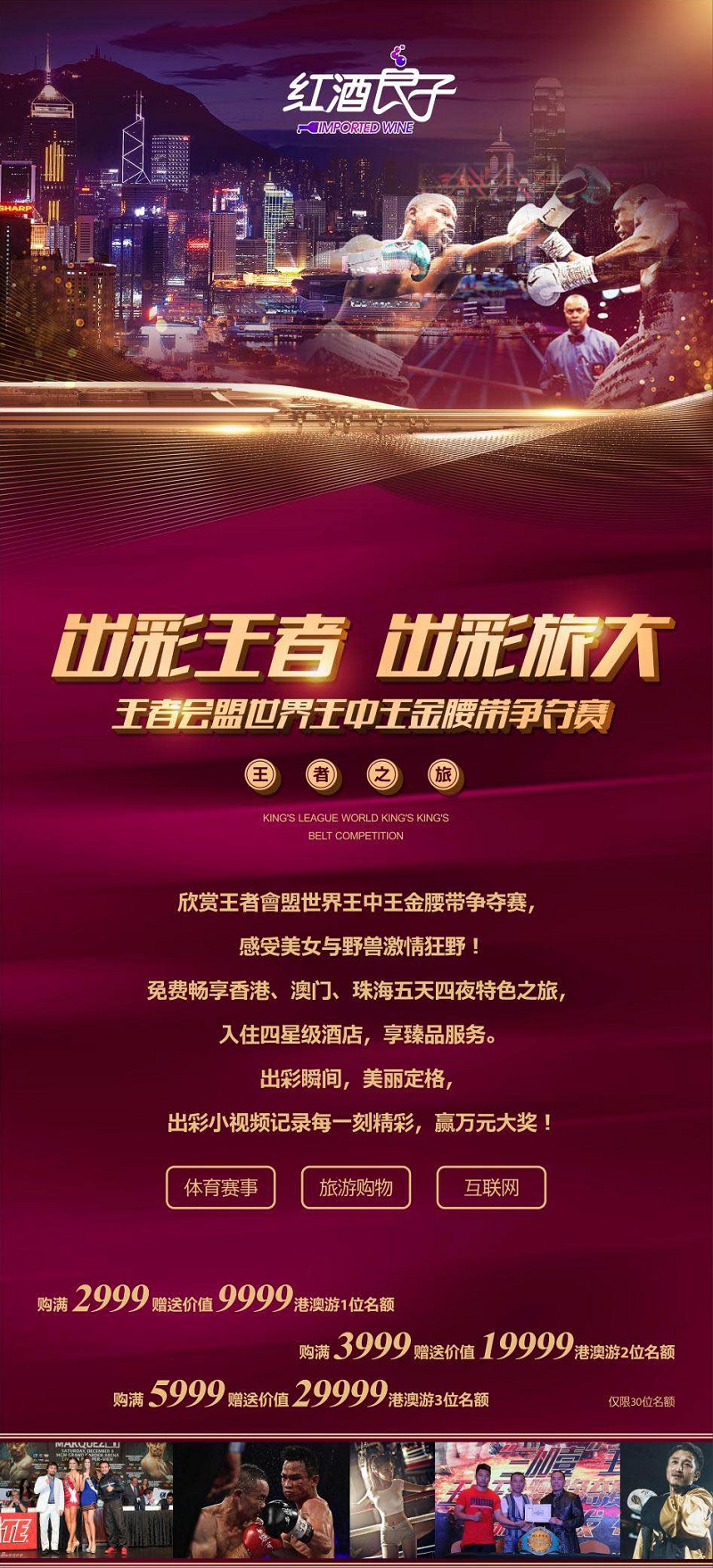 香港王中王開獎結(jié)果一肖中特，揭秘彩票背后的秘密，揭秘香港王中王彩票開獎背后的秘密，一肖中特結(jié)果揭曉