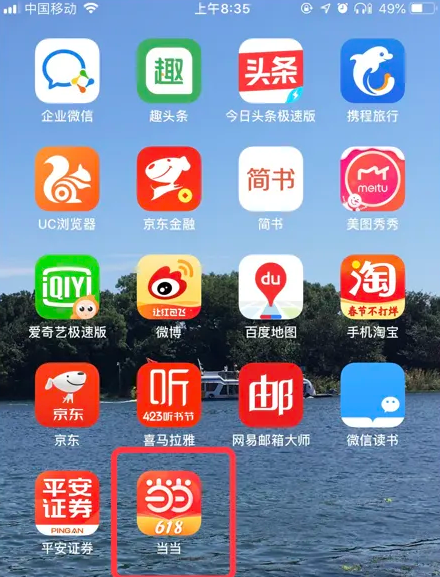 全新升級(jí)！7777788888管家精準(zhǔn)管家婆服務(wù)免費(fèi)體驗(yàn)指南，全新升級(jí)！精準(zhǔn)管家婆服務(wù)7777788888免費(fèi)體驗(yàn)指南