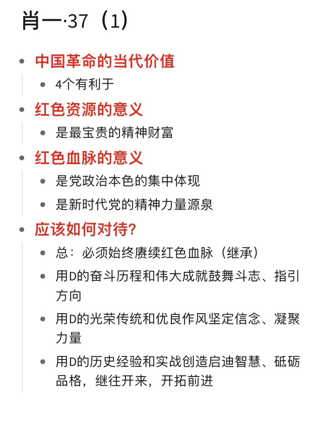 一肖一碼一一肖一子善，探尋背后的奧秘與深意，探尋一肖一碼一與子善背后的奧秘與深意