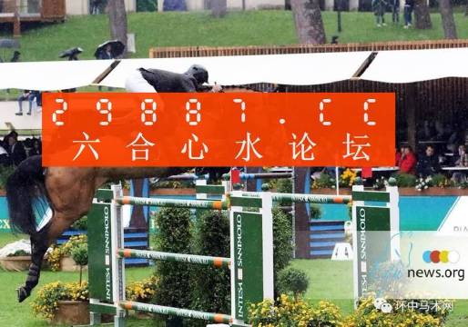 澳門蛇蛋圖與彩票圖庫，快速開獎與精準預測，澳門蛇蛋圖與彩票圖庫，快速開獎與精準預測揭秘