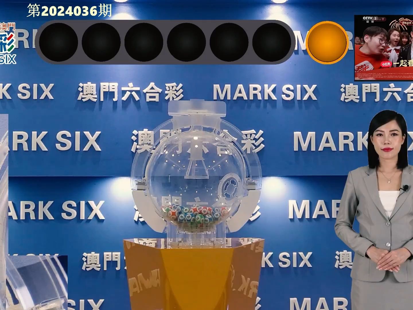第568頁