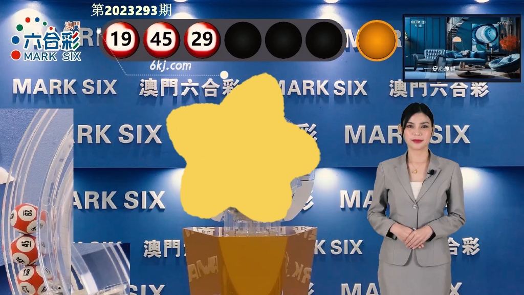 彩票背后的秘密與策略探索