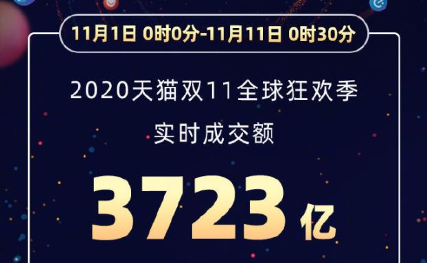 新澳特馬上9點35分的獨特魅力與期待，新澳特馬上演獨特魅力與期待，精彩瞬間不容錯過