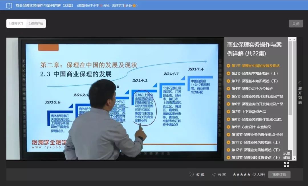香港最快最精準(zhǔn)的資料，深度解析與探索，香港最新精準(zhǔn)資料深度解析與探索