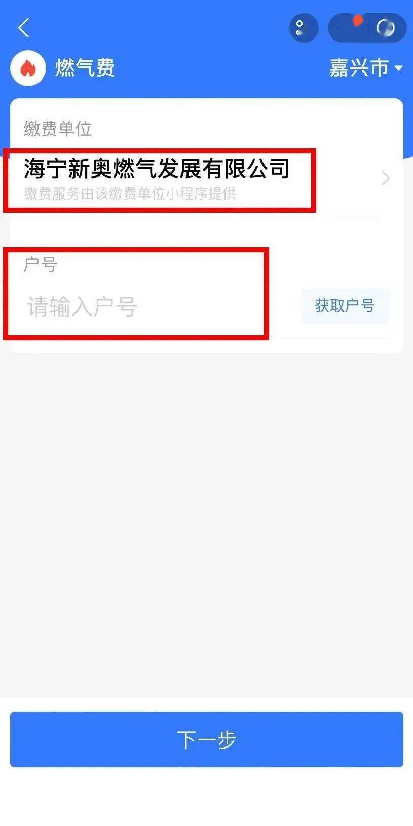 新奧特碼走勢圖解析與預(yù)測，新奧特碼走勢圖解析與預(yù)測，未來趨勢探討