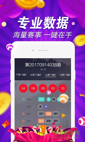 探索無盡的視覺盛宴，800圖庫大全免費資料，探索無盡的視覺盛宴，800圖庫大全免費資料匯總