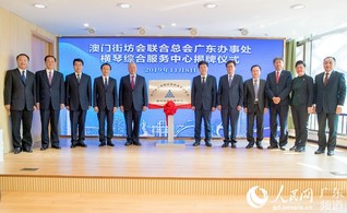 澳門一肖一特免費(fèi)開——揭秘彩票背后的秘密，澳門彩票揭秘，一肖一特背后的秘密免費(fèi)公開