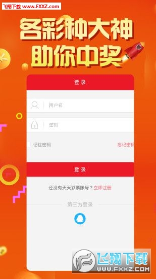 管家婆白小姐四肖開獎時間一，全面解析與預測，管家婆白小姐四肖開獎時間解析與預測