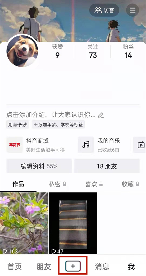 白小姐的精準(zhǔn)免費(fèi)四肖，揭秘背后的秘密，揭秘白小姐精準(zhǔn)免費(fèi)四肖背后的秘密