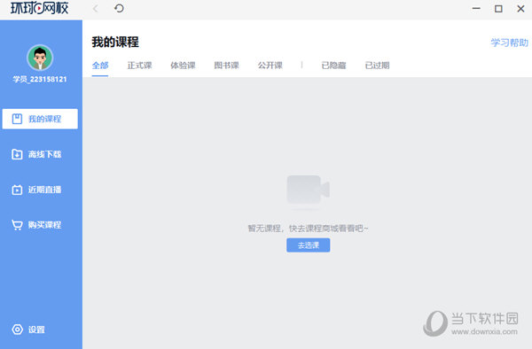 關(guān)于014954cσm查詢與澳彩資料的深度解析，014954cσm查詢與澳彩資料深度解析，揭秘背后的秘密