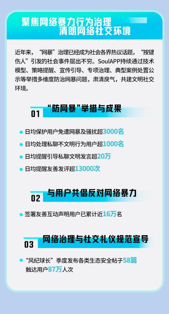 重磅更新777788888精準(zhǔn)管家婆網(wǎng)——最新內(nèi)容介紹與優(yōu)勢解析，重磅更新揭秘，精準(zhǔn)管家婆網(wǎng)777788888——最新功能與優(yōu)勢解析