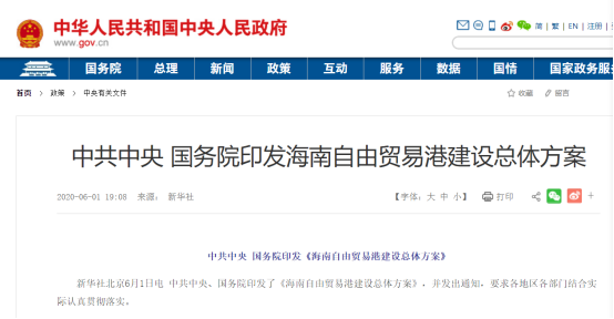 新澳2025精準正版查詢近50期，全方位解析與指南，新澳2025精準正版查詢近50期全方位指南與解析